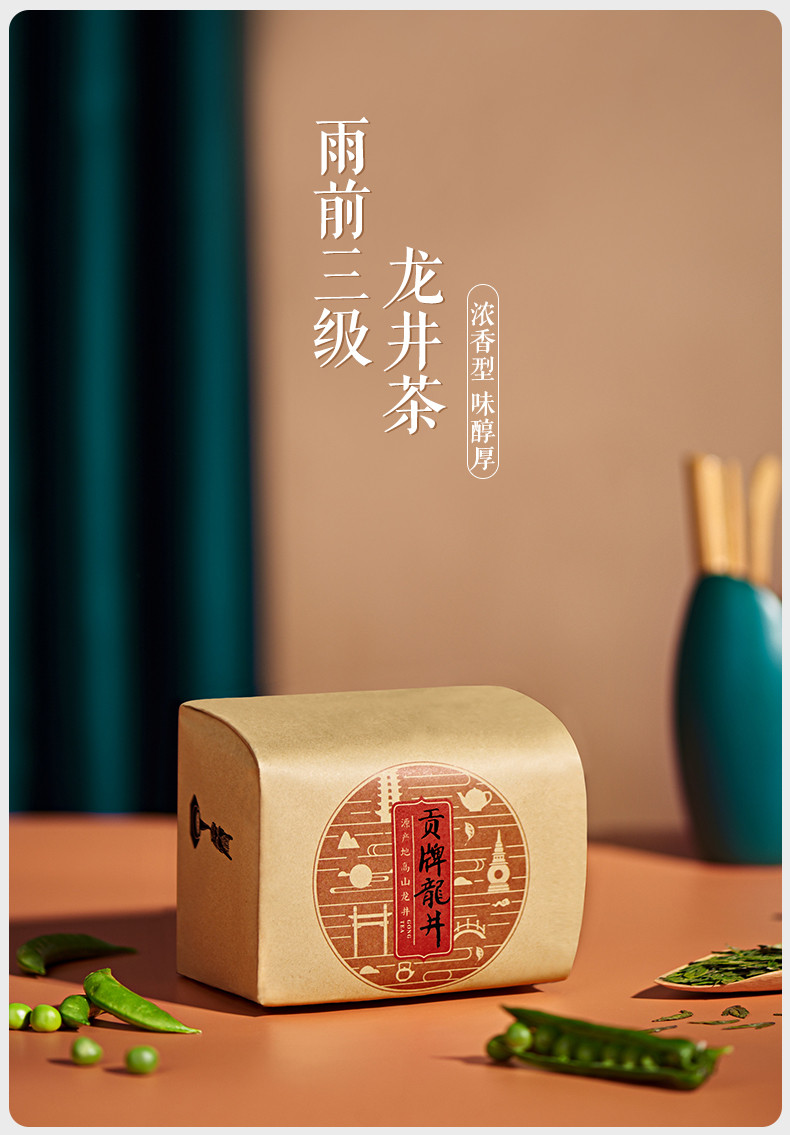 口粮茶茶叶推荐品牌(口粮茶茶叶推荐品牌有哪些) 第1张