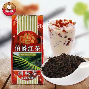 奶茶茶叶红茶(奶茶红茶叶和水的比例) 第2张