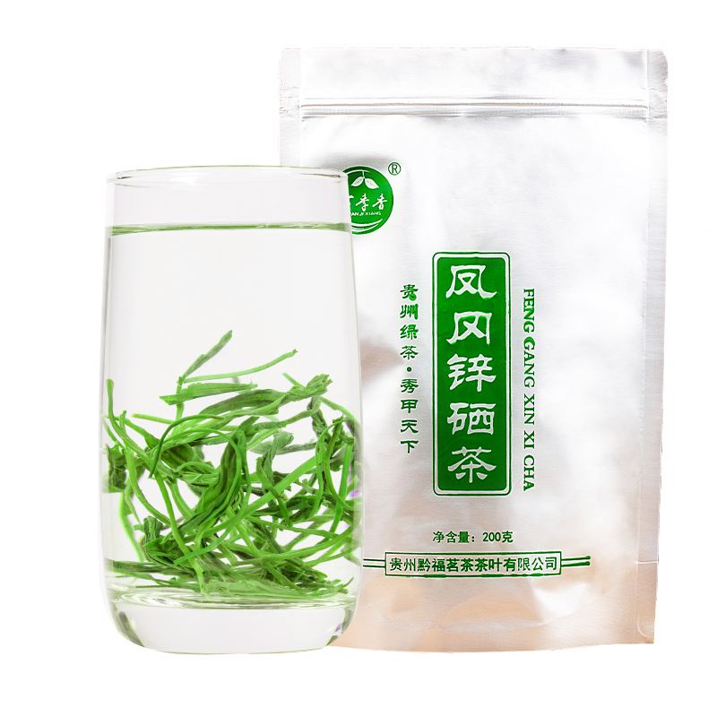 贵州茶叶的主要品牌(贵州著名茶叶品牌大全) 第1张