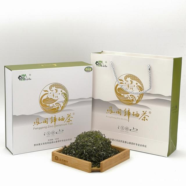 贵州茶叶的主要品牌(贵州著名茶叶品牌大全) 第2张