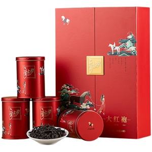 茶叶礼盒品牌平价(茶叶礼盒价格及图片) 第2张