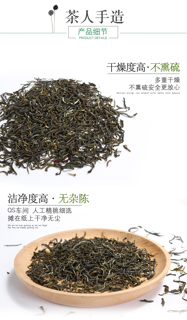 小白茶叶品牌推荐(小白茶叶品牌推荐一下) 第1张