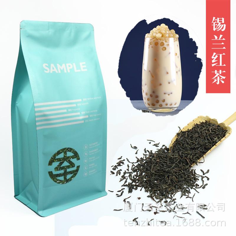 港式奶茶用什么茶叶(港式奶茶用什么茶叶好) 第2张