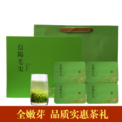 绿茶茶叶品牌推荐礼盒(绿茶茶叶品牌推荐礼盒有哪些) 第1张