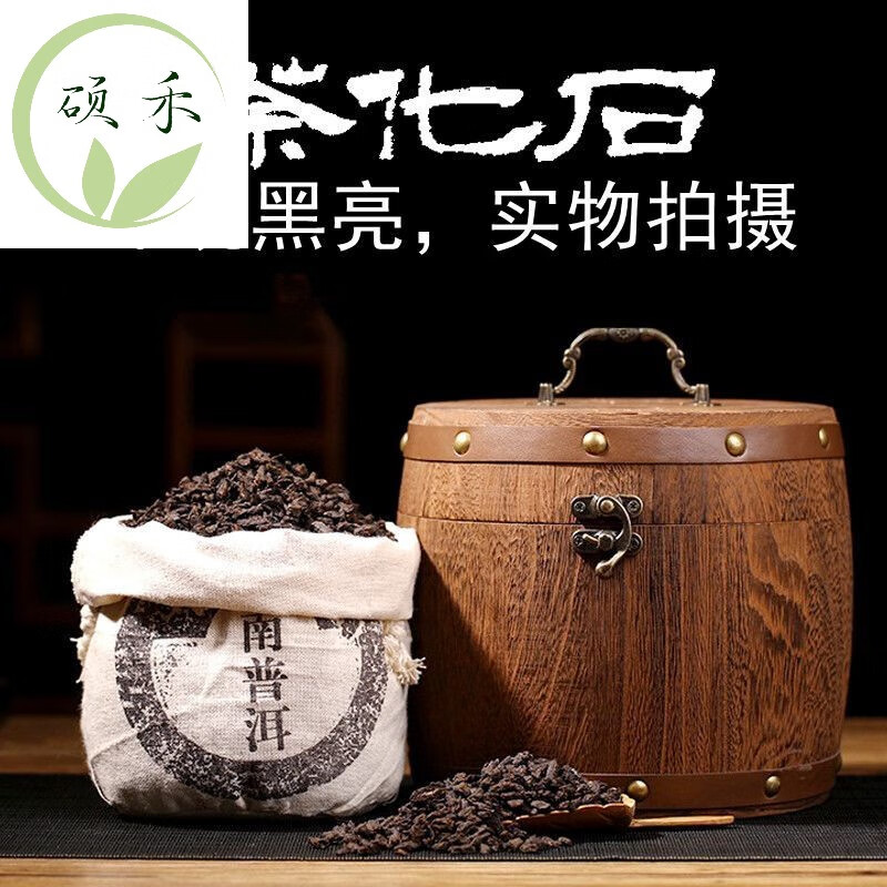 碎银子茶叶品牌推荐(碎银子茶有几种哪种最好) 第1张