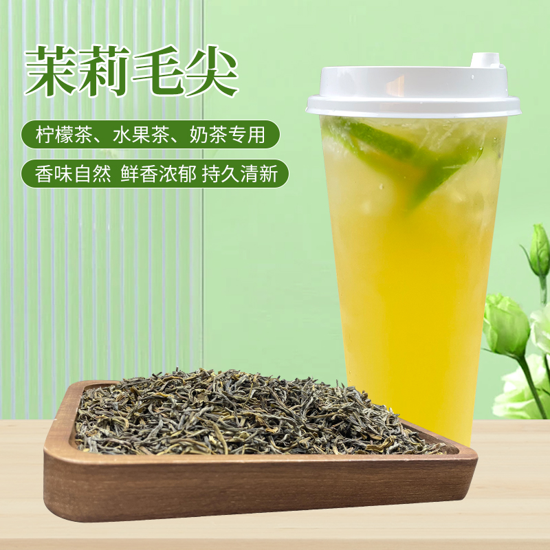 奶茶里的茶叶(奶茶里的茶叶和水的比例) 第2张