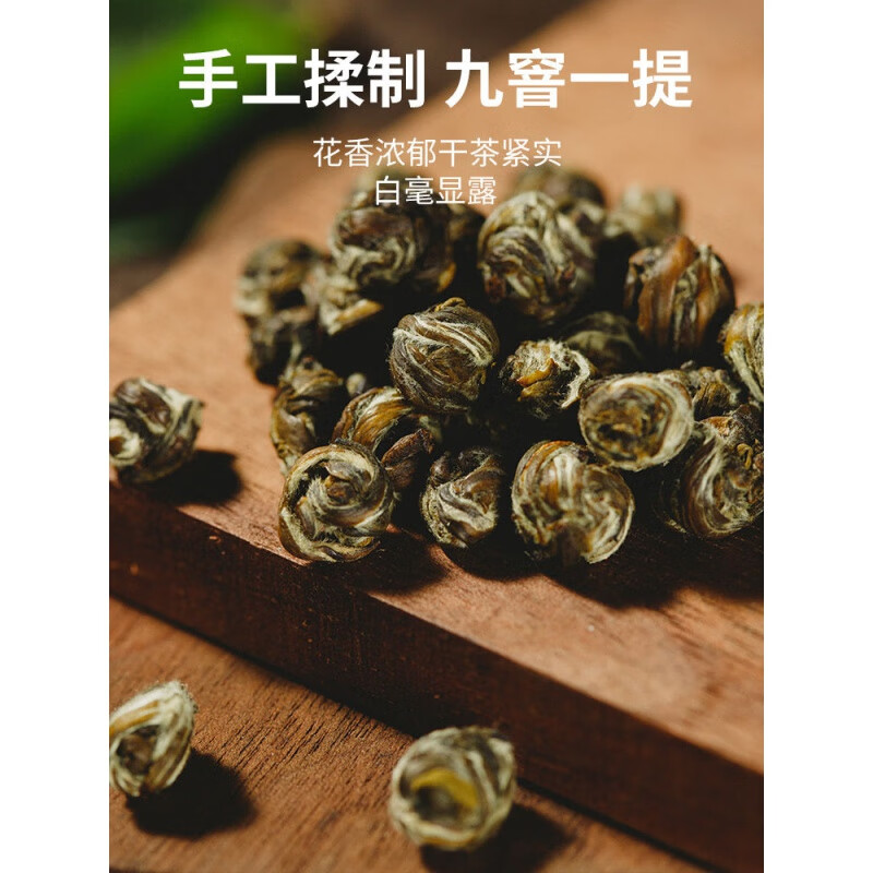 福州特色茶叶推荐品牌(福州特色茶叶推荐品牌名单) 第1张