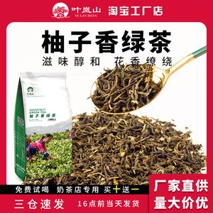 奶茶专用茶叶(奶茶专用茶叶是什么茶) 第1张