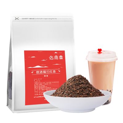 港式奶茶茶叶配方(港式奶茶使用什么茶叶制作) 第2张