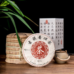 云南普洱茶叶品牌(云南普洱茶叶品牌有哪些) 第1张