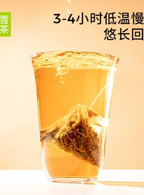 鸭屎香茶叶加工的奶茶(奶茶店鸭屎香茶叶怎么泡) 第1张