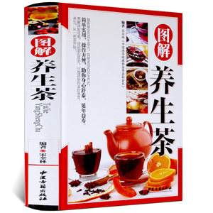 茶叶品牌营销书籍(茶叶品牌营销案例) 第1张