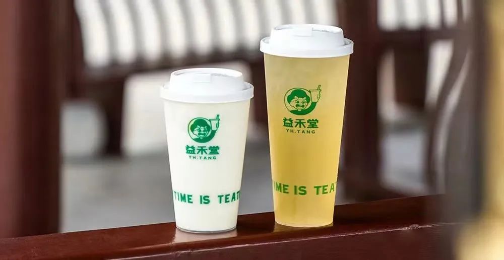 十大茶叶品牌加盟(十大茶叶品牌加盟费多少) 第2张