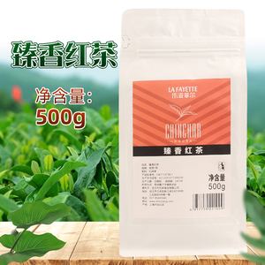 奶茶用红茶叶(奶茶里的红茶可以用茶叶代替吗?) 第2张