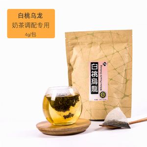 茶叶包做奶茶(茶叶包怎么做奶茶好喝) 第1张