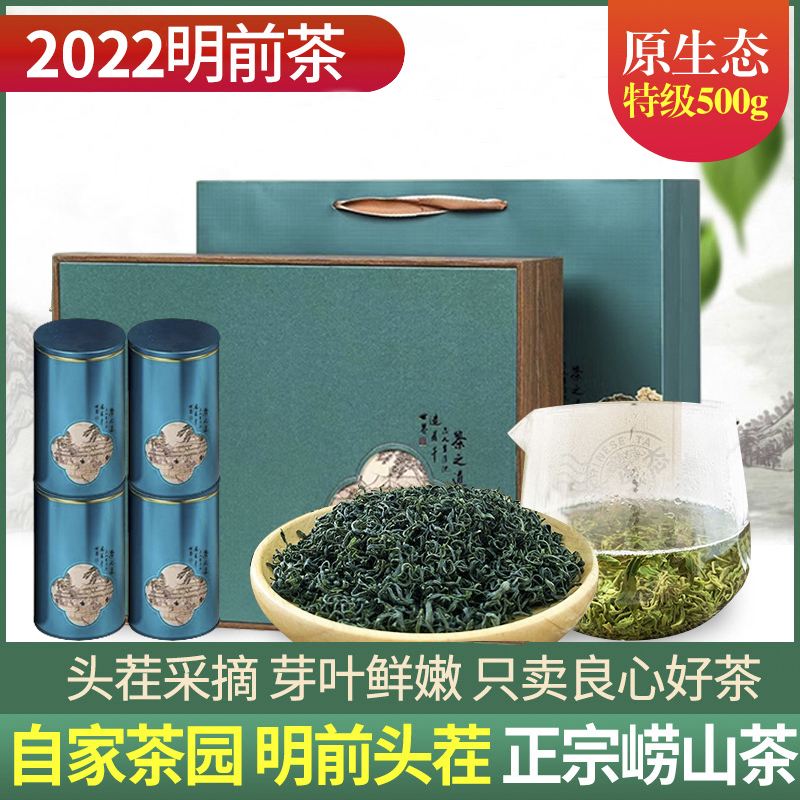 平价绿茶茶叶推荐品牌(绿茶什么价位性价比最好) 第2张