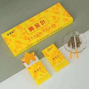 茶叶烟品牌排行榜(茶烟品牌排行榜前10名) 第1张