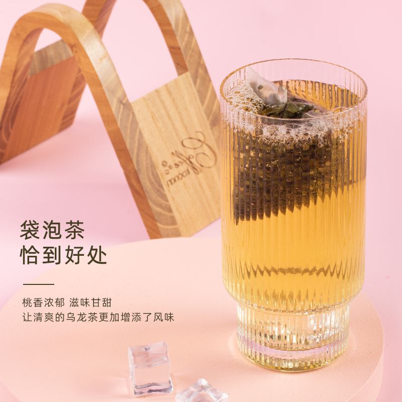 冷泡茶叶奶茶(冷泡奶茶好喝吗) 第2张