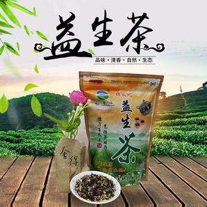 买什么品牌的茶叶(买什么品牌的茶叶好) 第2张