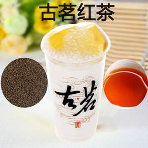 奶茶店红茶茶叶(奶茶红茶茶叶用什么好) 第2张