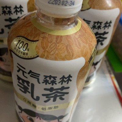 奶茶没茶叶味(奶茶没有茶味,奶味太重) 第1张