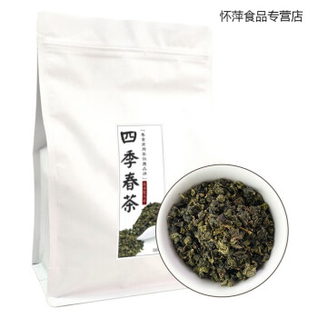 乌龙茶茶叶奶茶(乌龙茶茶叶奶茶怎么做) 第1张