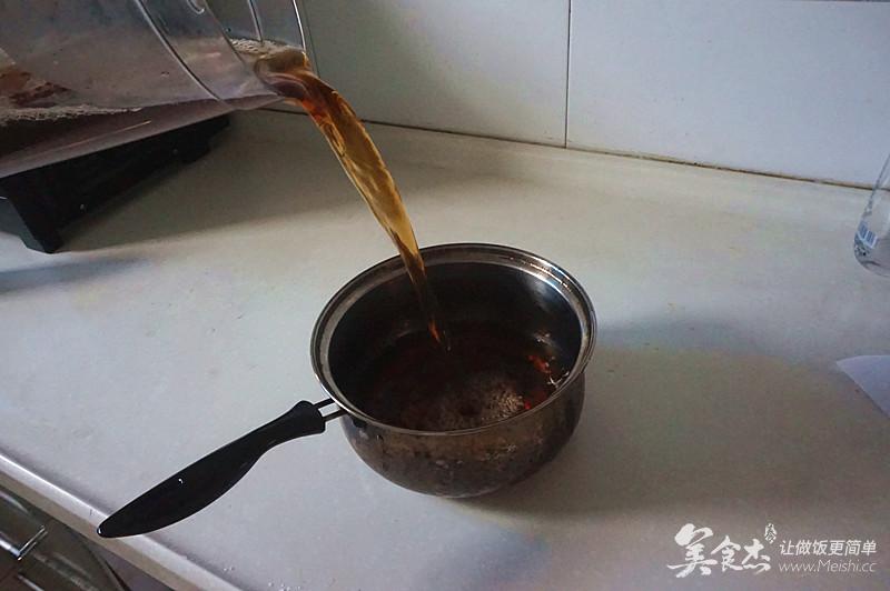 炒茶叶奶茶锅(做奶茶的锅可以用炒菜的锅吗) 第2张