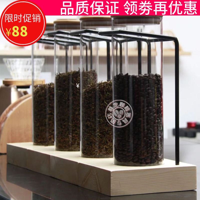 奶茶店茶叶密封(奶茶店茶叶密封多久) 第1张