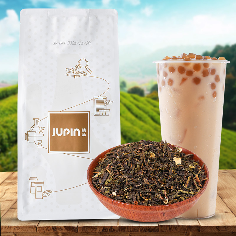 茉莉茶叶奶茶店(茉莉茶叶奶茶店地址) 第2张