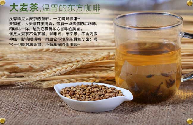 熬奶茶用什么茶叶好(熬奶茶用什么茶叶最好) 第1张