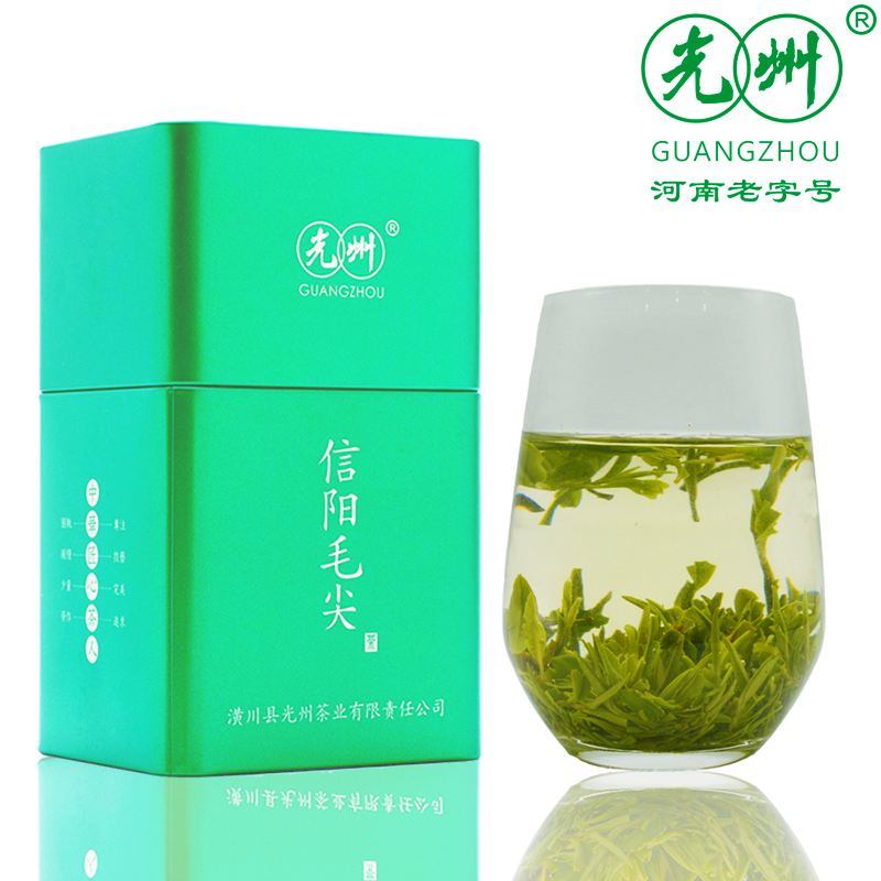 河南茶叶有哪些品牌(河南茶叶有哪些品牌大全) 第1张