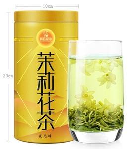 茉莉花茶叶品牌推荐(茉莉花茶叶品牌推荐知乎) 第1张