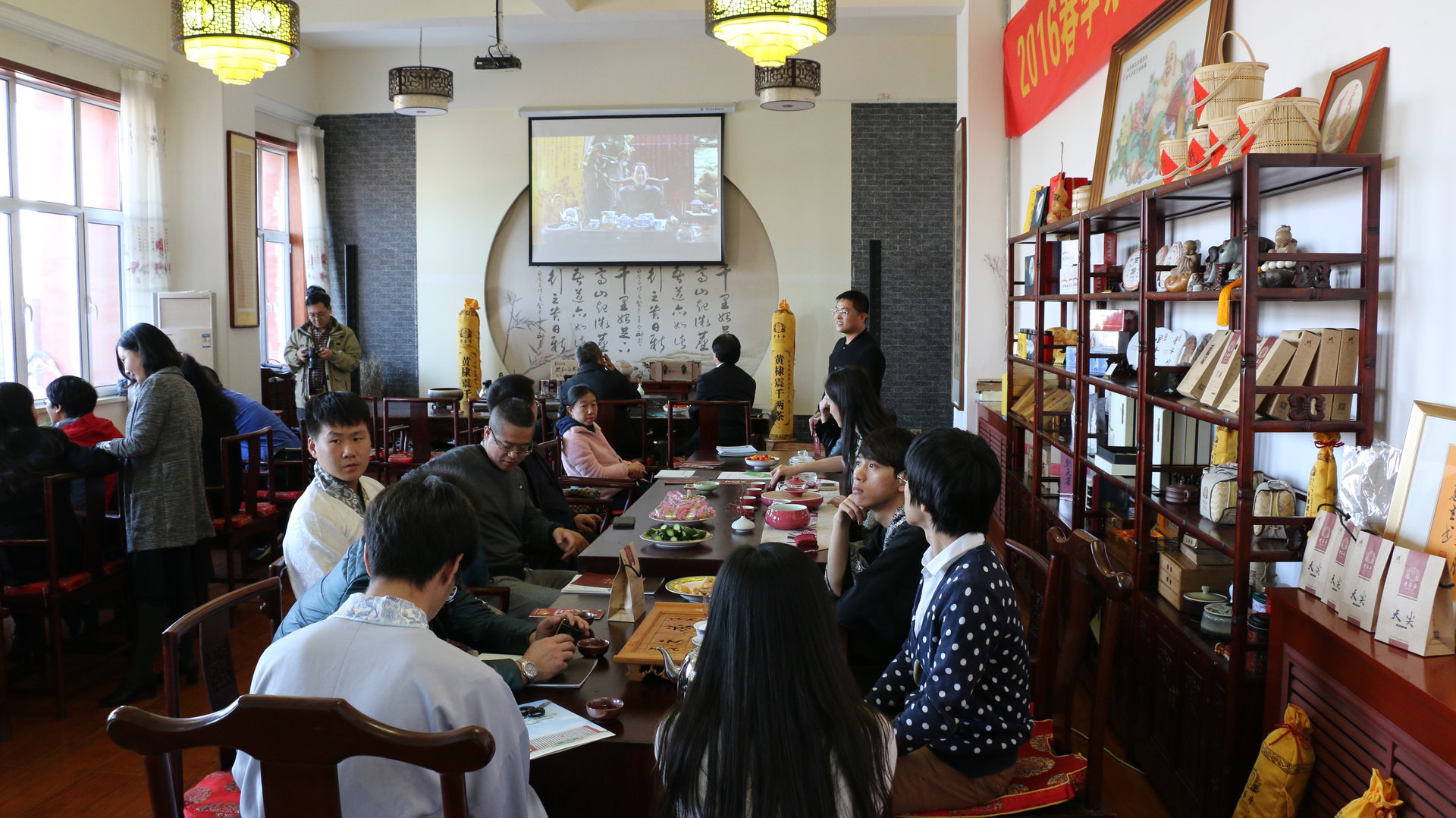 大学茶文化学什么(茶文化专业大学排名) 第1张