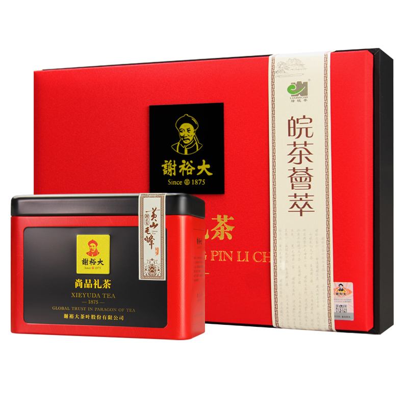 中华老字号茶叶品牌(中华老字号茶叶品牌时间表) 第2张