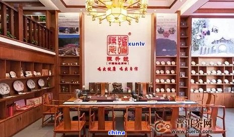 茶叶加盟品牌店铺推荐(2020年茶叶加盟店10大品牌) 第2张