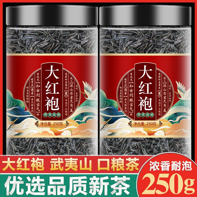 买茶叶肉桂奶茶(肉桂奶茶和奶茶色的区别) 第1张