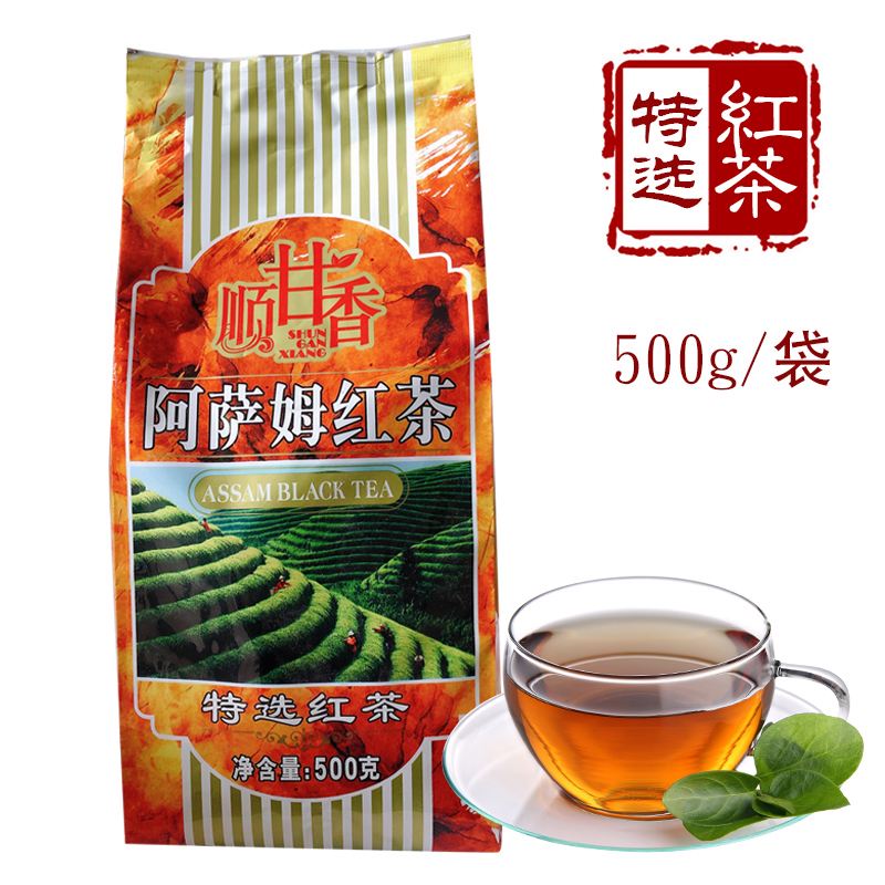 红茶茶叶奶茶专用(用红茶叶做奶茶) 第2张