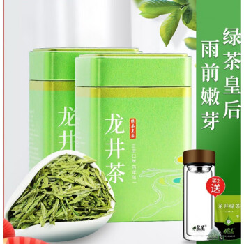 杭州的茶叶有哪些品牌(杭州著名的茶叶品牌) 第2张