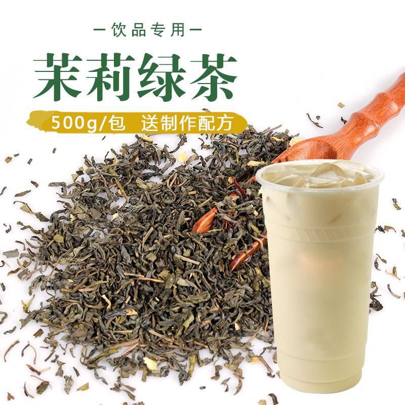 奶茶用什么茶叶(自己做奶茶用什么茶叶) 第1张