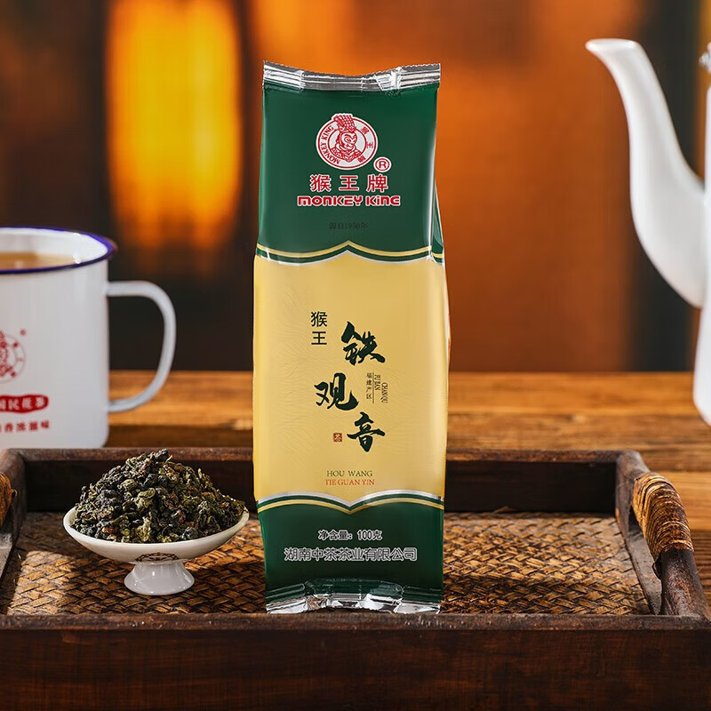 猴王茶叶奶茶(猴王茶是什么茶) 第2张