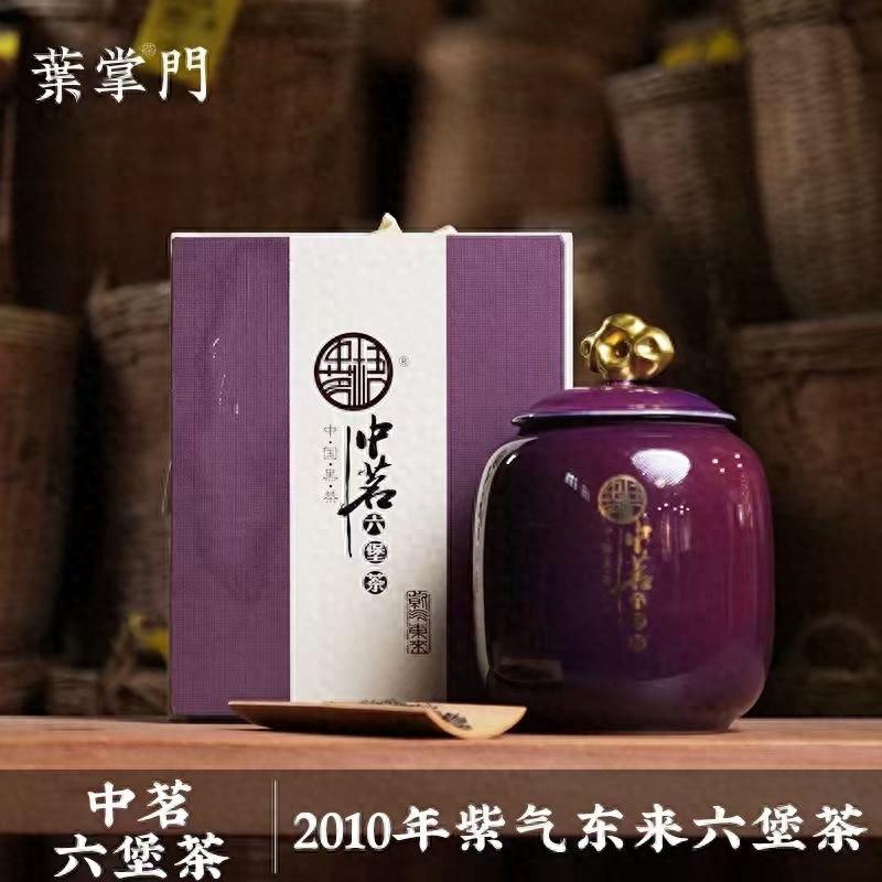 中国茶叶品牌(中国茶叶品牌十大排名图片) 第1张