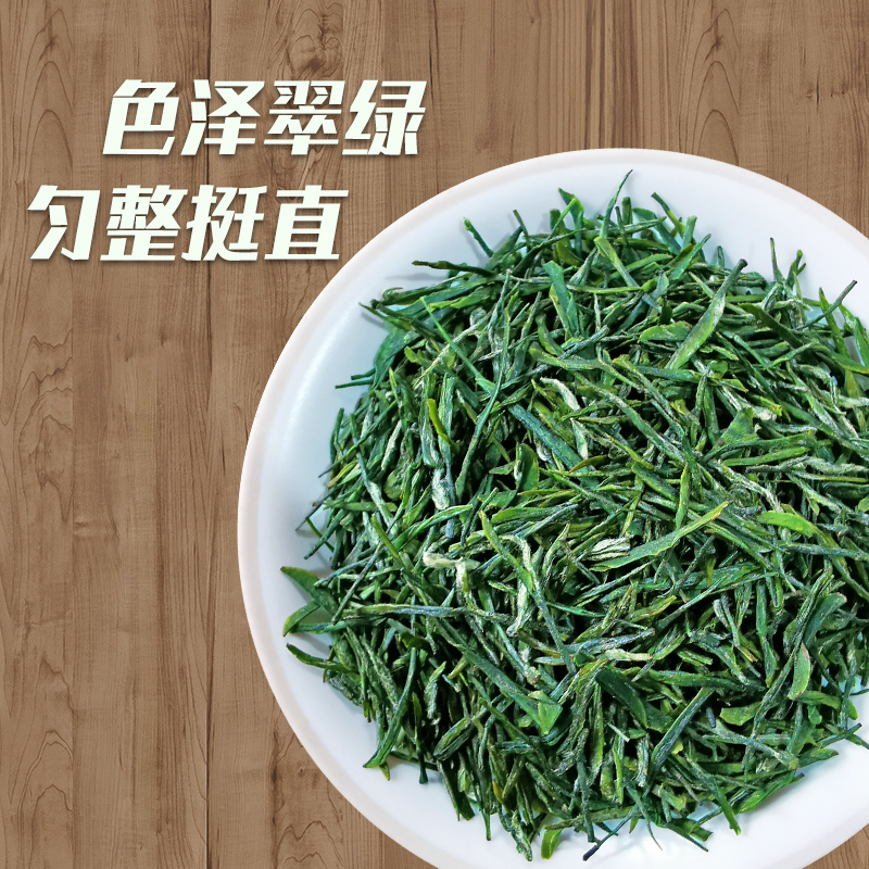 绿茶茶叶品牌有哪些(绿茶有啥品牌) 第1张