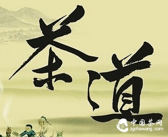 中国道文化与茶文化(中国茶道与茶文化弘扬和发展) 第1张