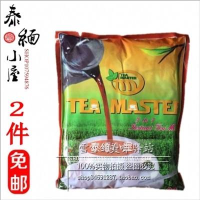 缅甸奶茶用什么茶叶(缅甸奶茶用什么茶叶最好) 第1张