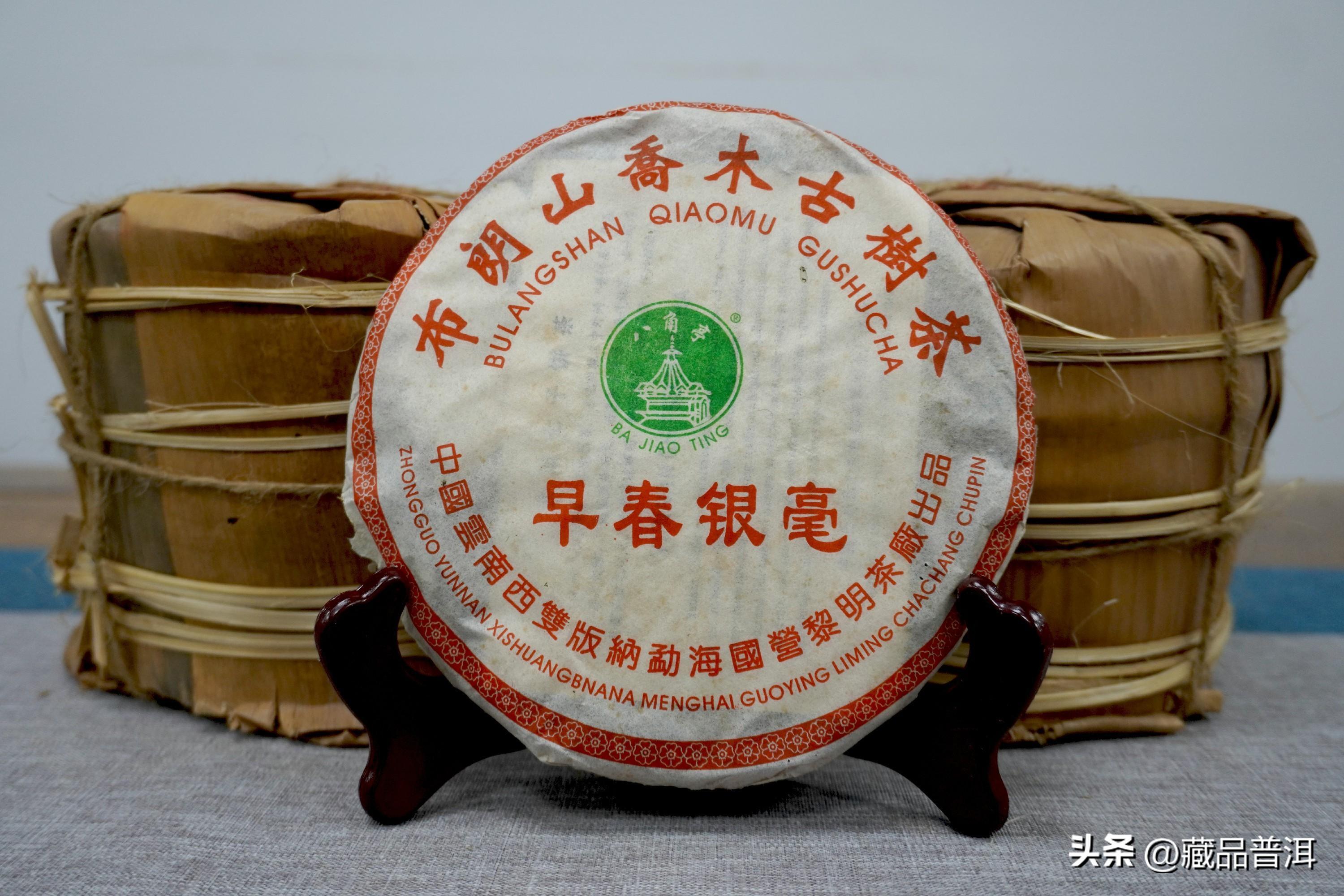 什么品牌普洱茶叶好(什么牌子普洱茶叶最正宗) 第2张