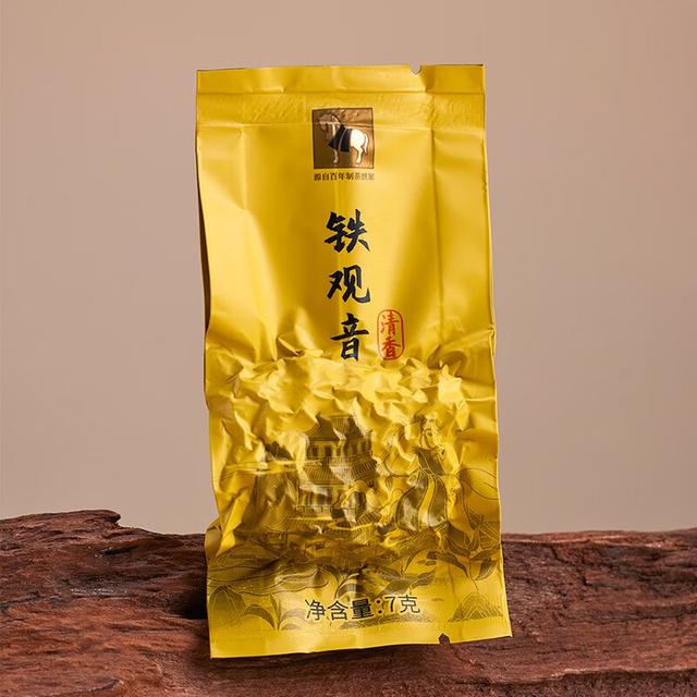 江苏茶叶品牌大全(江苏茶叶品牌大全图片) 第1张