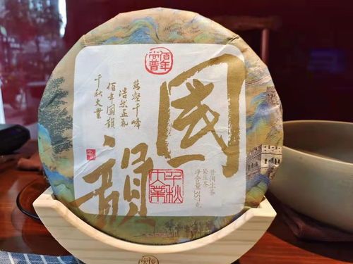 有名的茶叶品牌有哪些(有名的茶叶品牌有哪些大益) 第2张