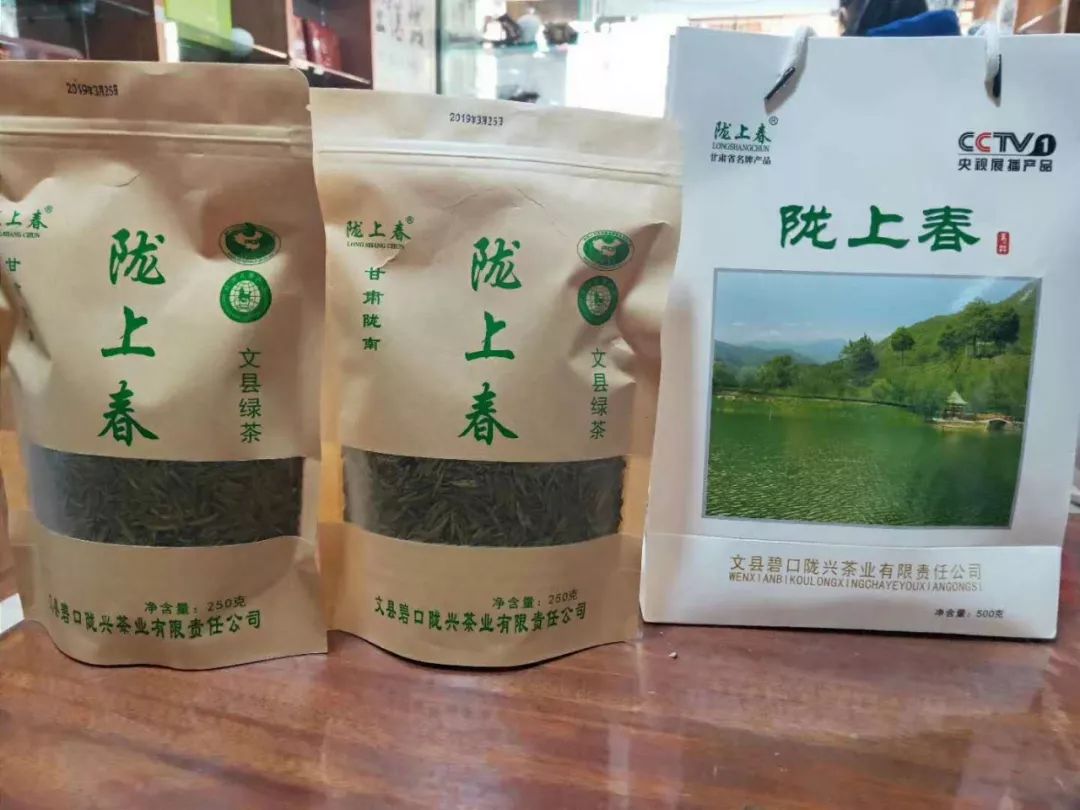 旅游产品茶叶品牌(旅行茶具品牌排行榜) 第1张