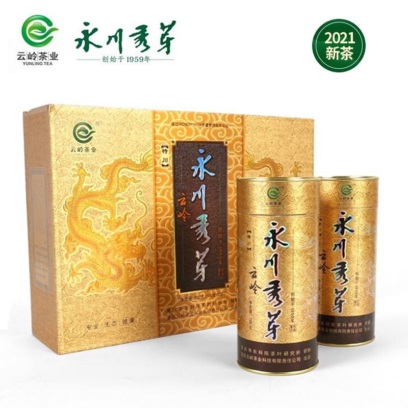 永川区有哪些茶叶品牌(永川最出名的茶叶是什么) 第1张