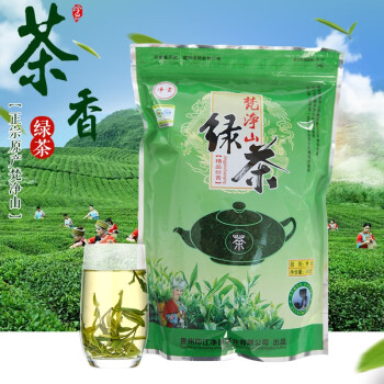 贵州富春茶叶品牌(贵州富春茶叶品牌有哪些) 第2张